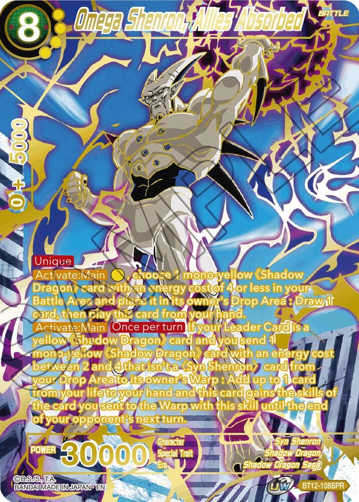 Omega Shenron, Allies Absorbed [SPR] #BT12-108