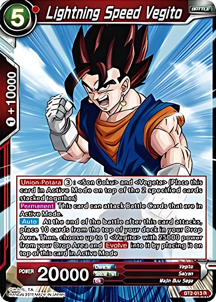 Lightning Speed Vegito #BT2-013