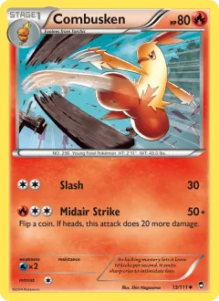 Combusken State Championship Staff