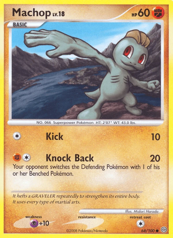 Machop #64