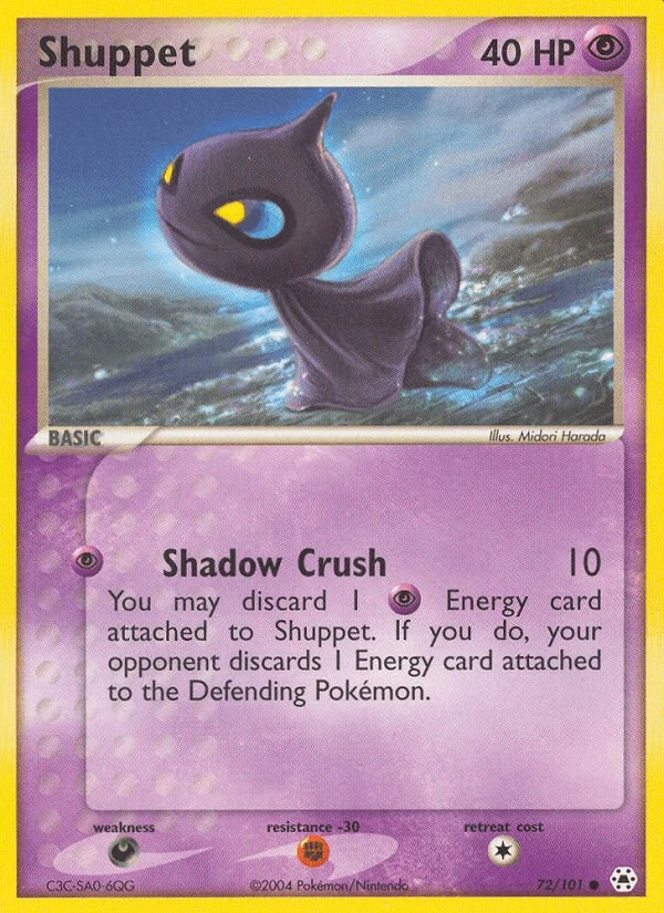 Shuppet #72