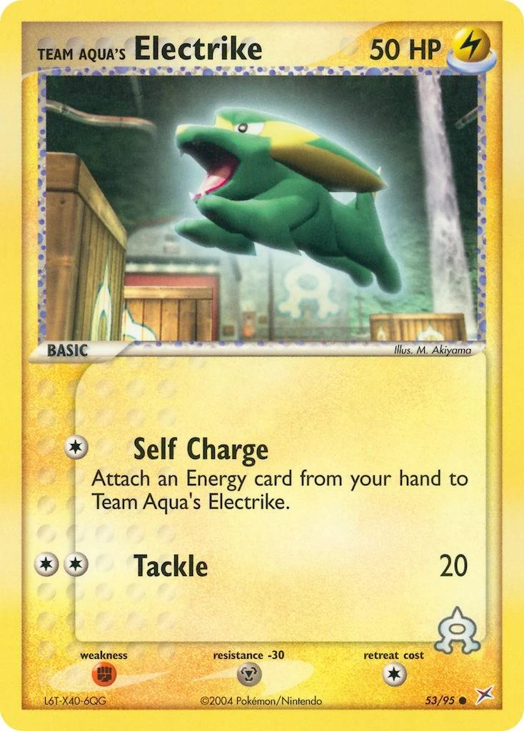 Electrike #53