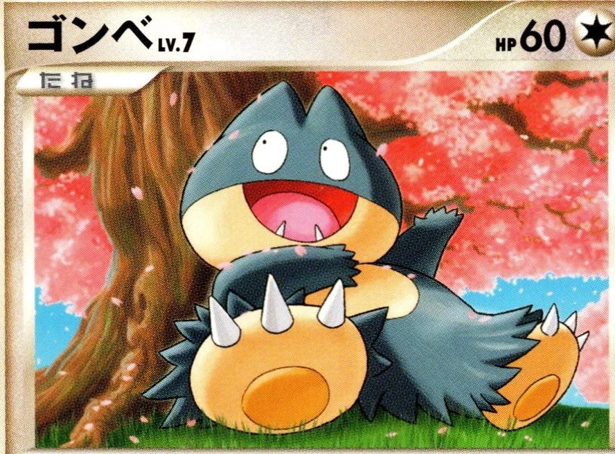 Munchlax #11