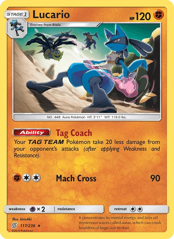 Lucario #117