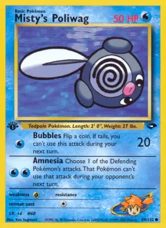 Misty's Poliwag 1st Edition