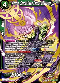 Piccolo, Special Beam Cannon Unleashed