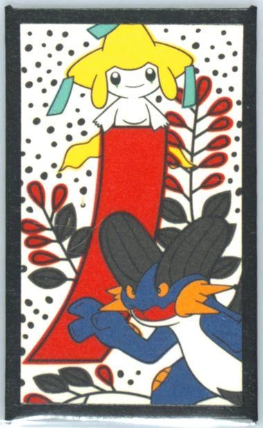 Jirachi, Swampert July