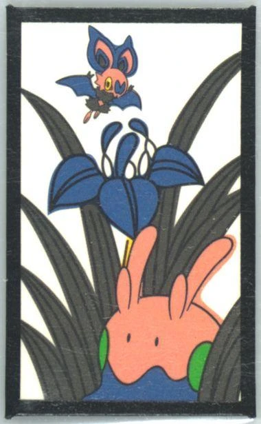 Goomy, Noibat May