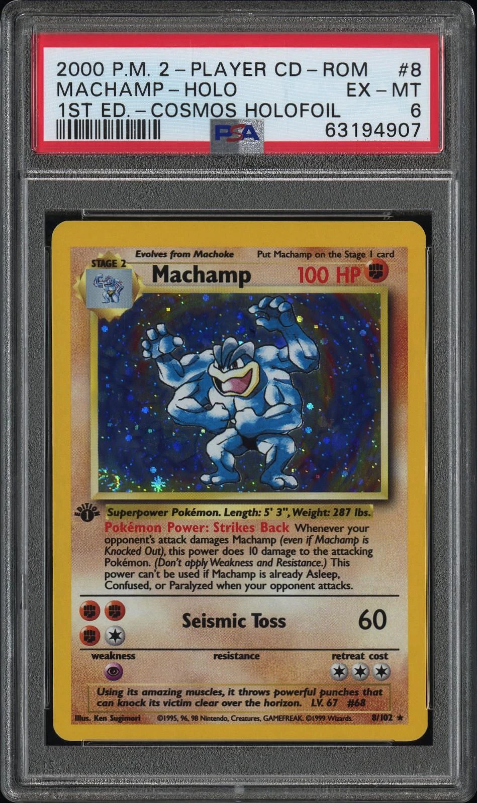 Machamp Cosmos Holo #8