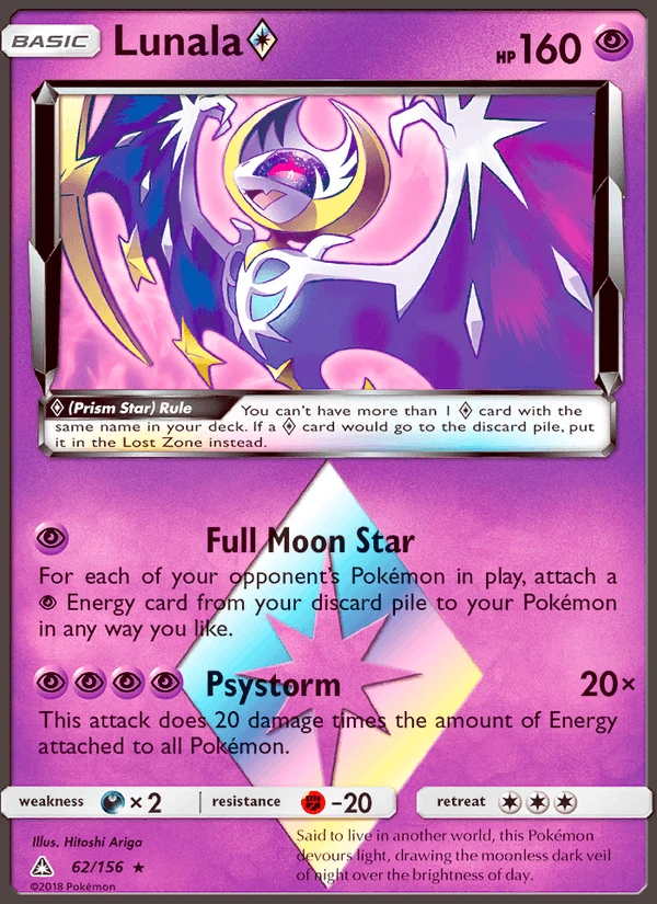 Lunala Prism Star #62