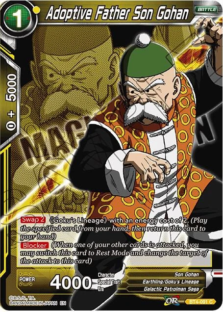 Adoptive Father Son Gohan [Expansion Deck Box Set 08: Magnificent Collection - Forsaken Warrior] #BT4-091
