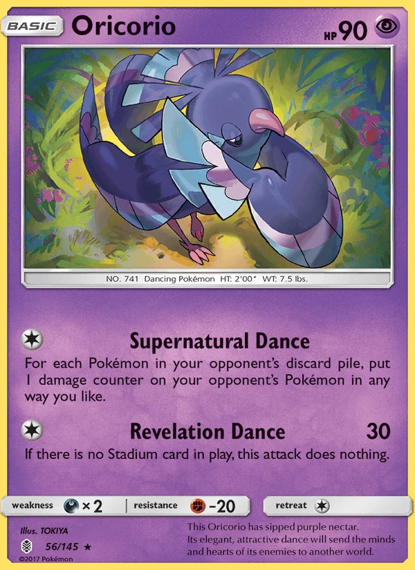 Oricorio #56