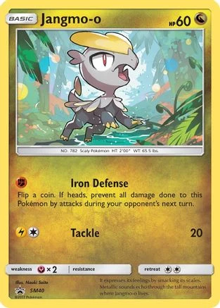Jangmo-O #SM40