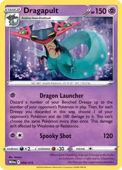 Dragapult #6