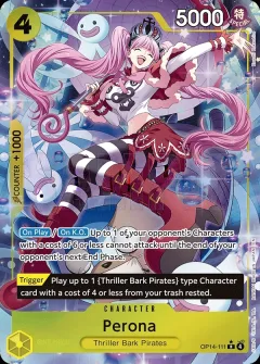 Perona [Alternate Art]