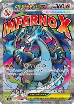 Mega Charizard X Ex Texture Error