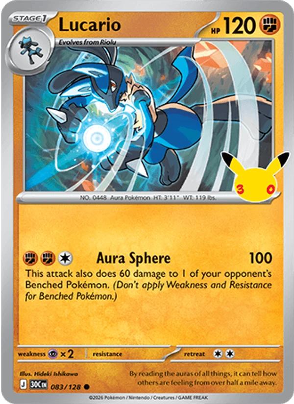 Lucario #83