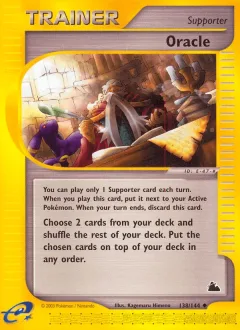 Oracle Reverse Holo