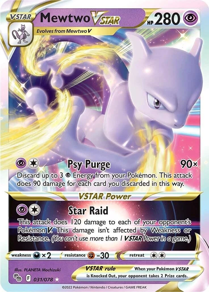 Mewtwo Vstar #31