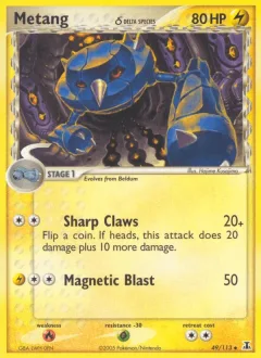 Metang Reverse Holo