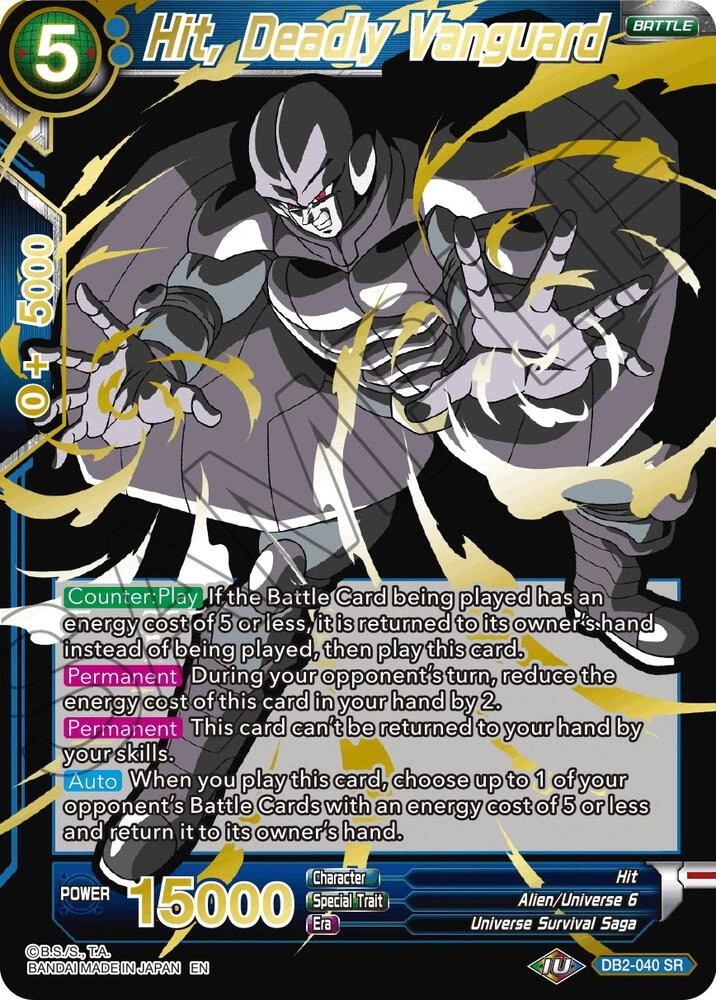 Hit, Deadly Vanguard [Alternate Art] #DB2-040
