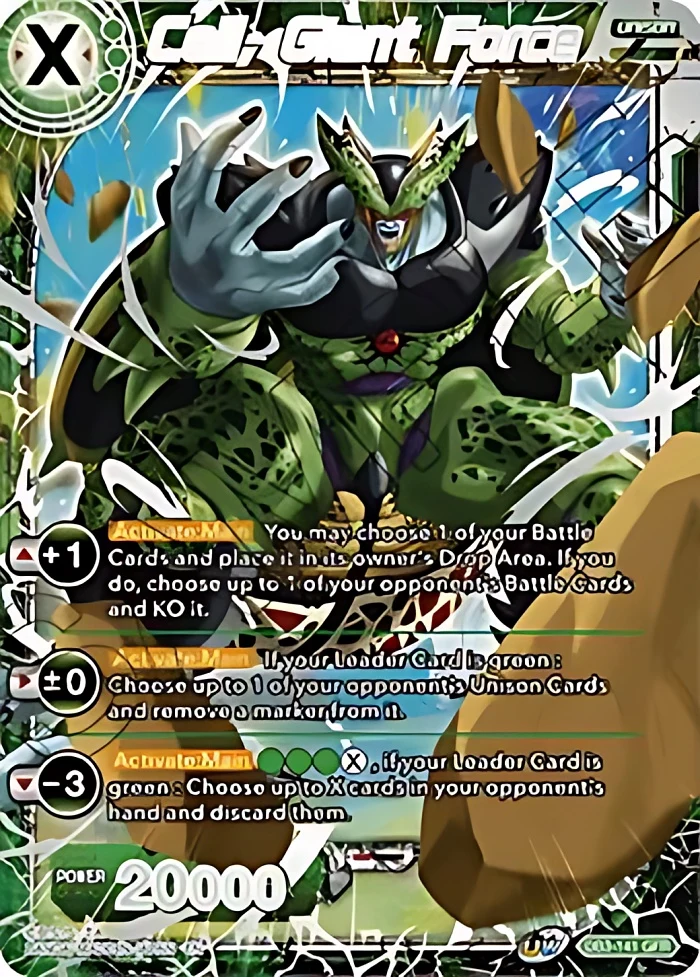 Cell, Giant Force #DB3-141