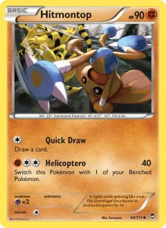 Hitmontop Reverse Holo