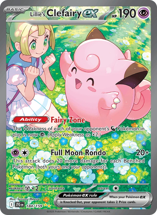 Lillie's Clefairy Ex #184
