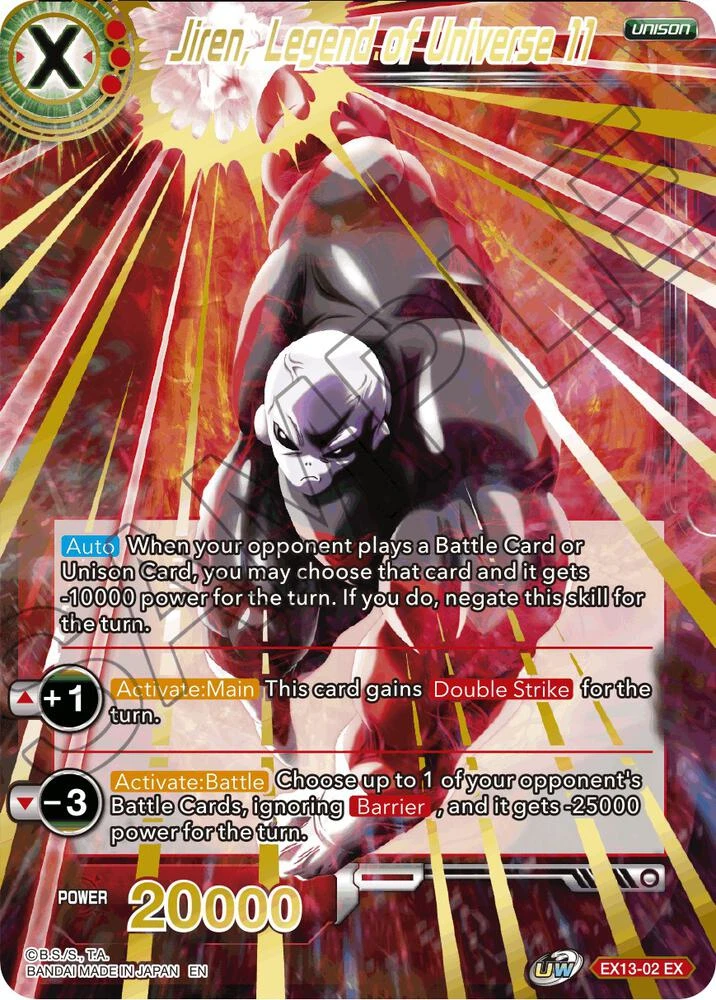 Jiren, Legend of Universe 11 #EX13-02