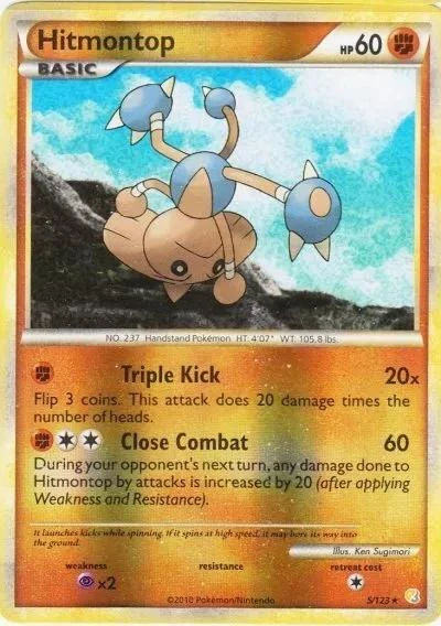 Hitmontop Reverse Holo #5