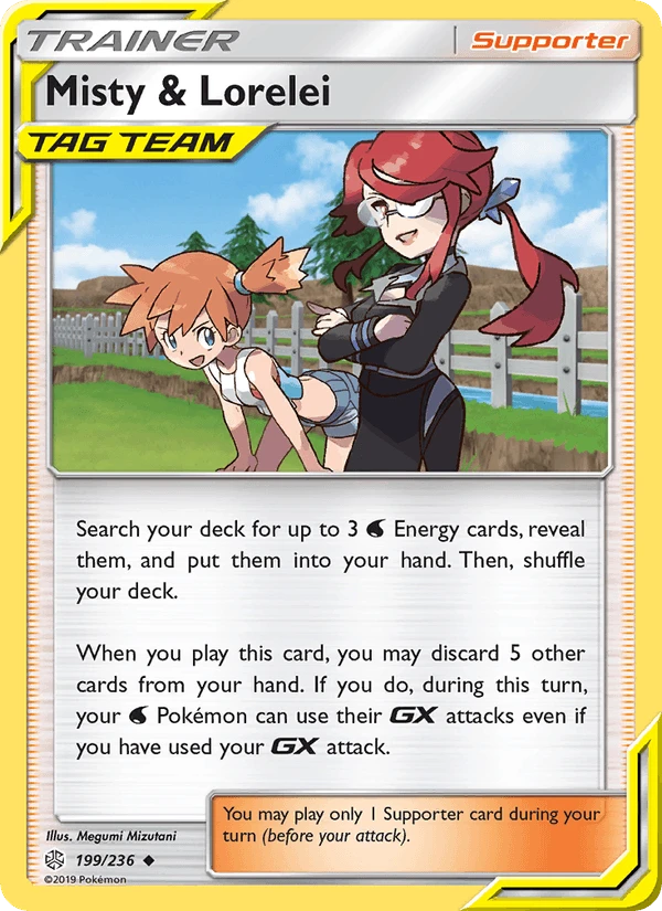 Misty & Lorelei #199