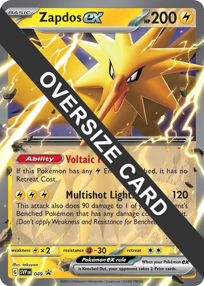 Zapdos Ex Jumbo #49