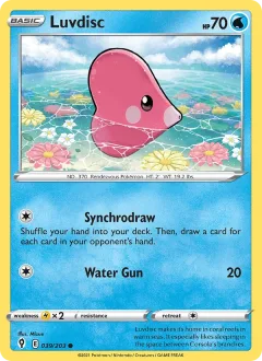 Luvdisc Reverse Holo