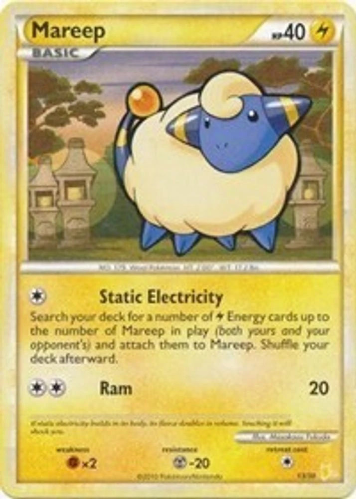 Mareep #20