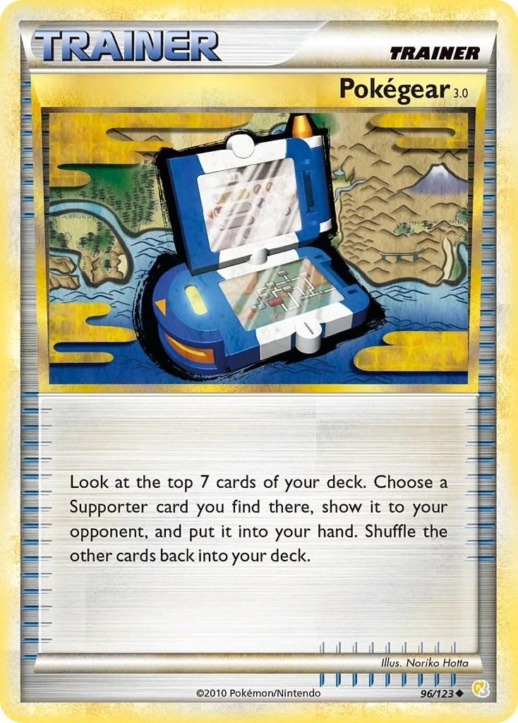 Pokegear 30 #96