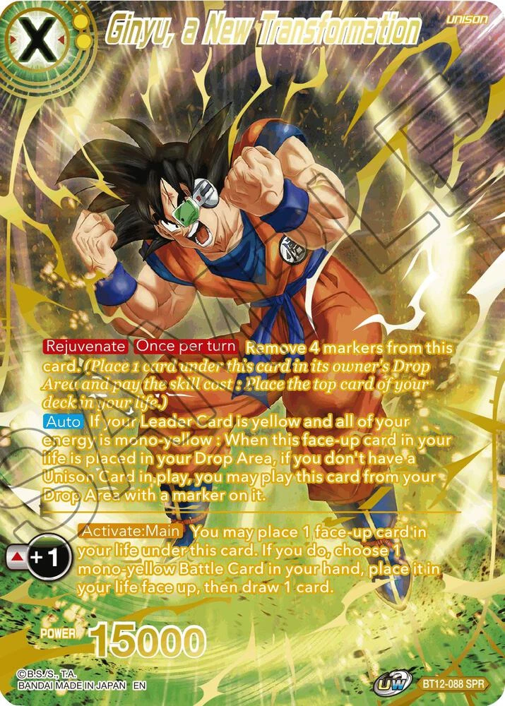 Ginyu, a New Transformation [SPR] #BT12-088