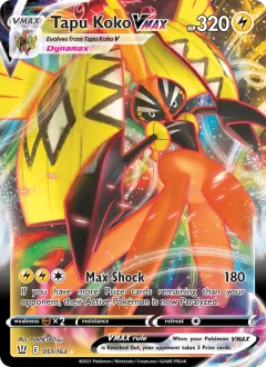 Tapu Koko Vmax
