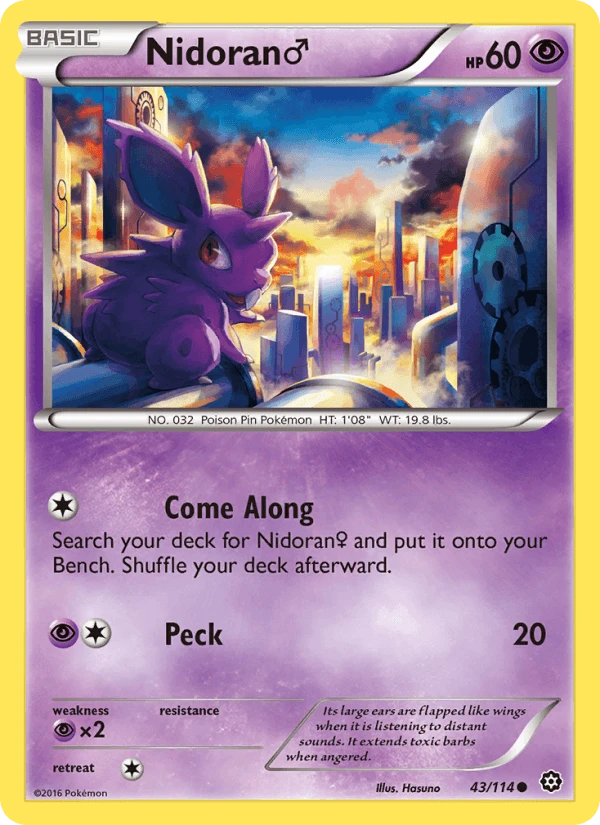 Nidoran #43