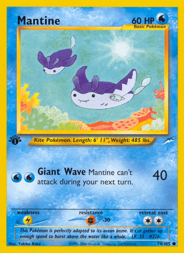 Mantine #74