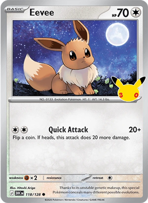 Eevee #118