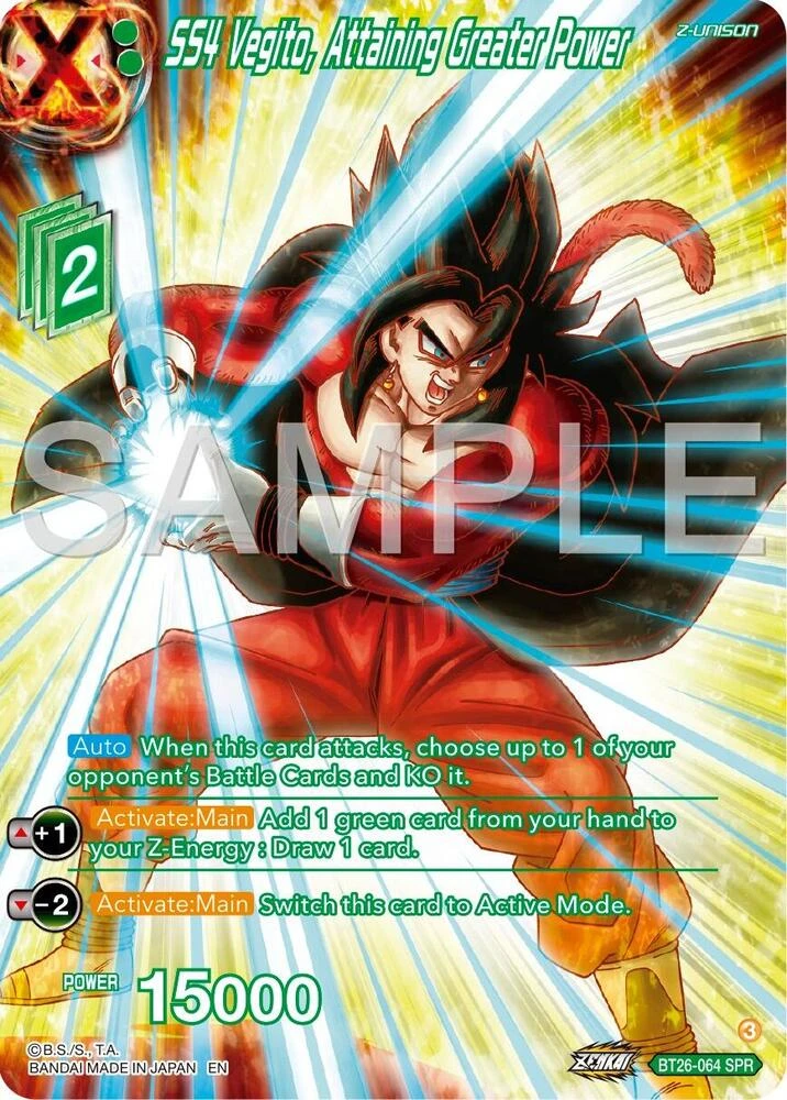 SS4 Vegito, Attaining Greater Power [SPR] #BT26-064