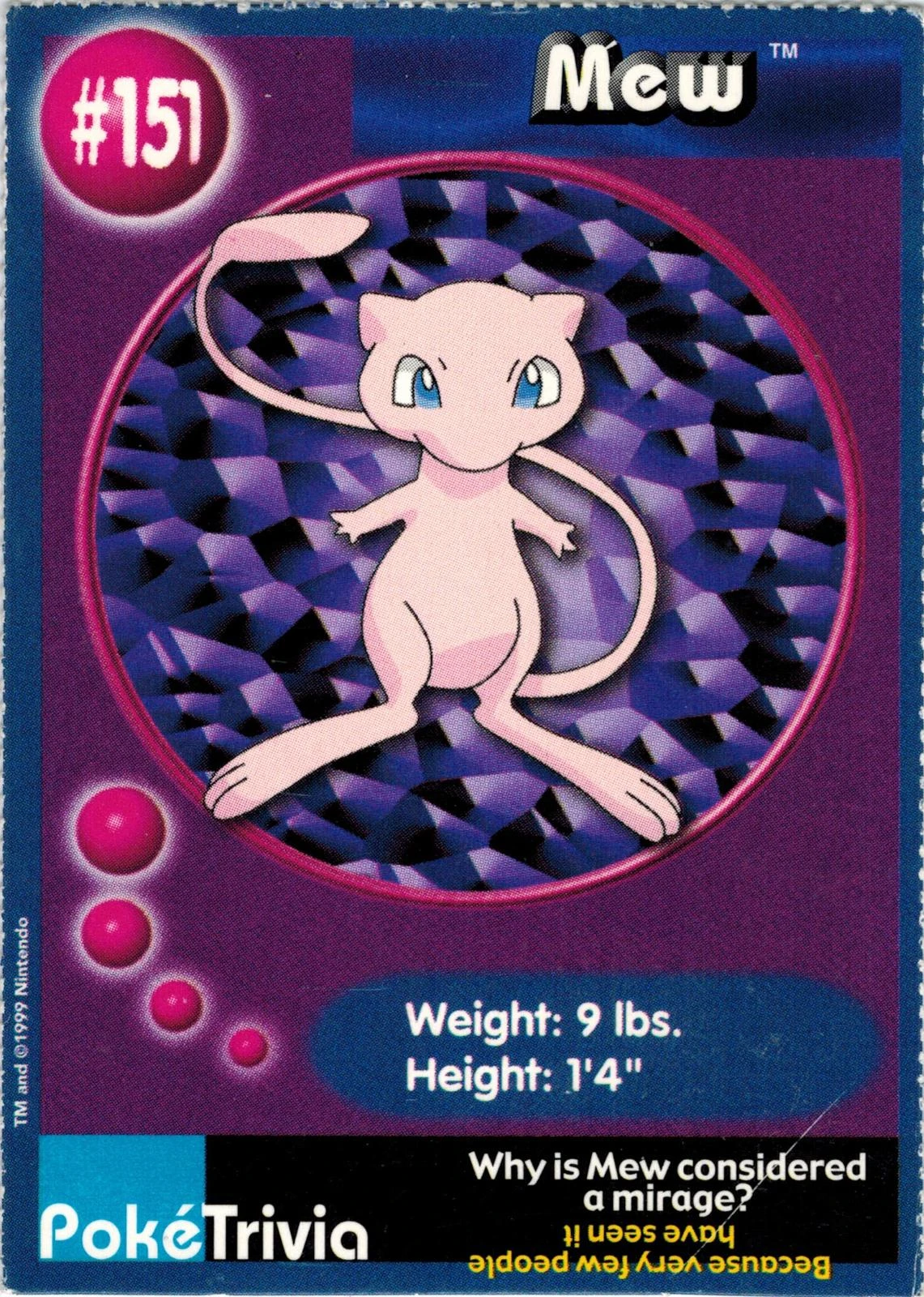Mew #151