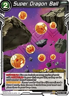 Super Dragon Ball [Pre-Release]