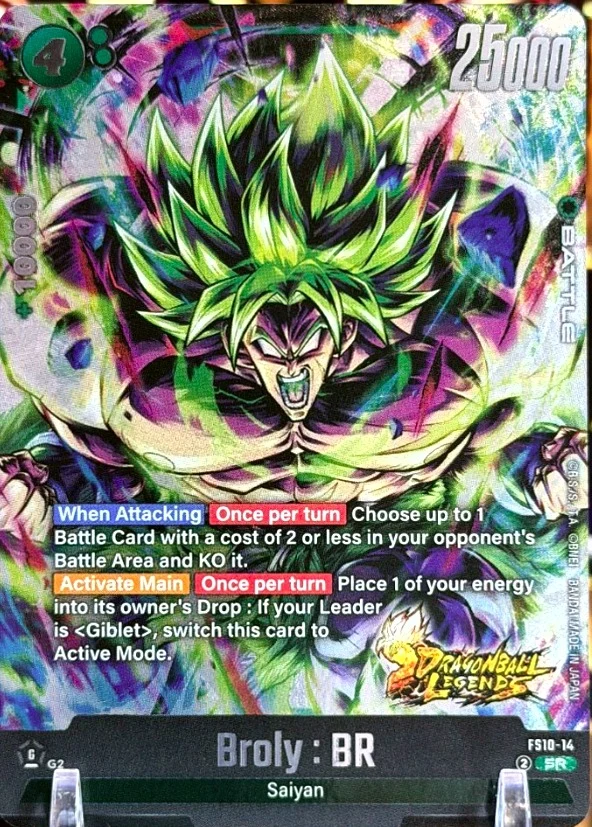 Broly : BR #FS10-14