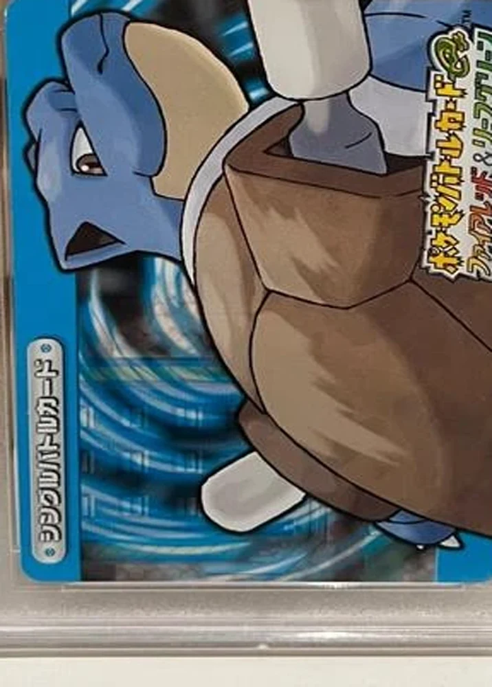 Blastoise #A018