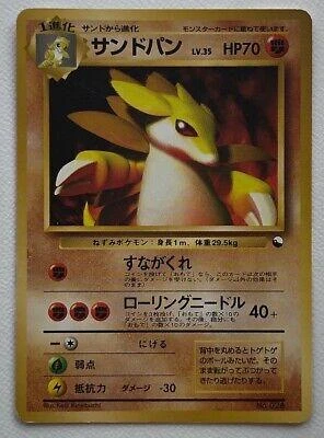 Sandslash Series Iii #28