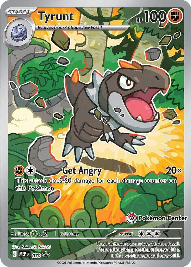 Tyrunt Pokemon Center #70