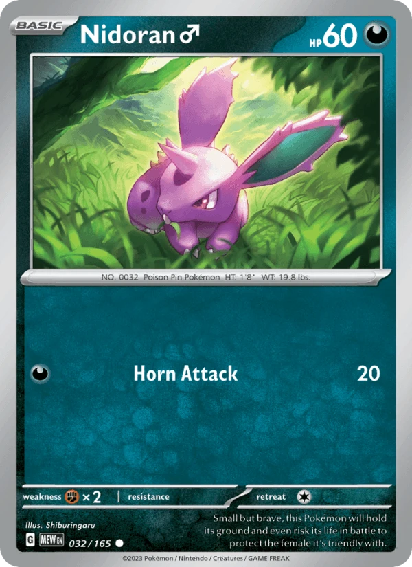 Nidoran #32