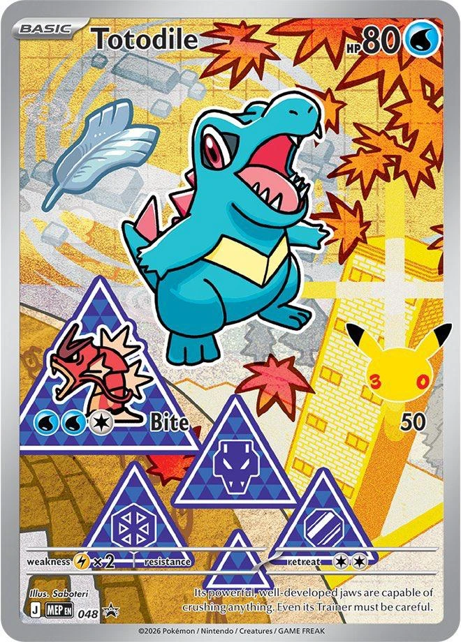 Totodile #48