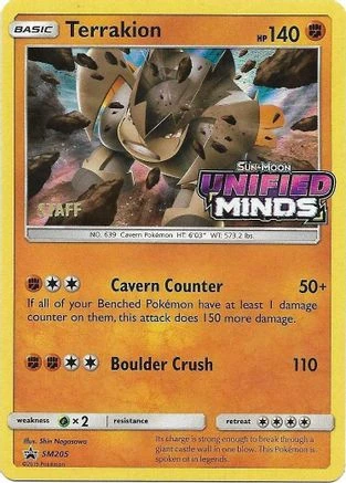 Terrakion #SM205